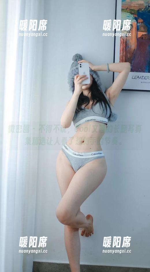 Cool文茜 微密圈 - 不得不说,Cool文茜的长腿写真集精选让人看了想剁手的节奏。
