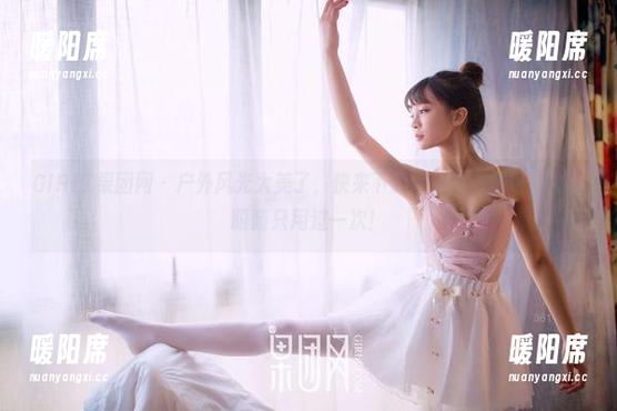 GIRLT果团网 - 户外风光太美了，快来下载尹意纯的图包，别让眼睛只用过一次！