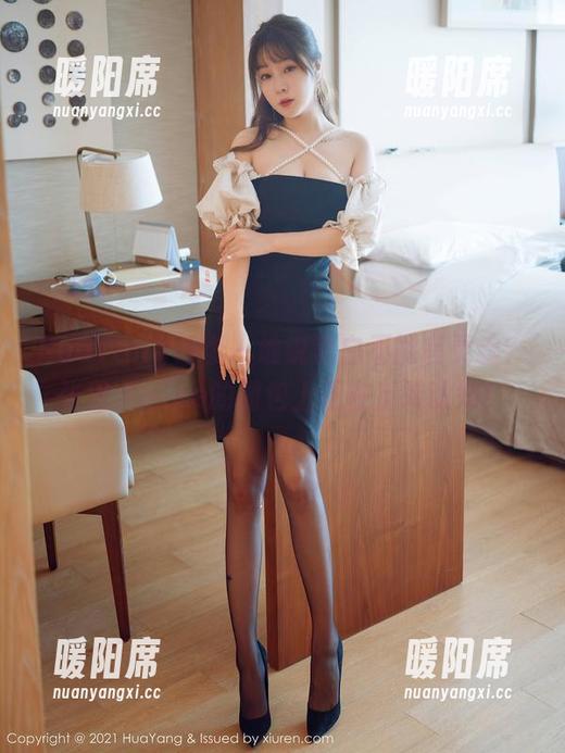 HuaYang花漾-张思允Nice HuaYang花漾 - 谁说黑白不能有灵魂?张思允Nice的图包上正在反转认知!