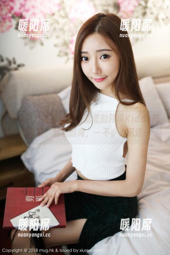 MyGirl美媛馆 - 网盘里的阿乖Kiddo美脚合集，随机翻阅，一不小心沉迷…