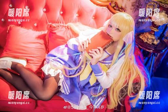 Sayako＿今年4岁来了！原图加点盐，大凤更新