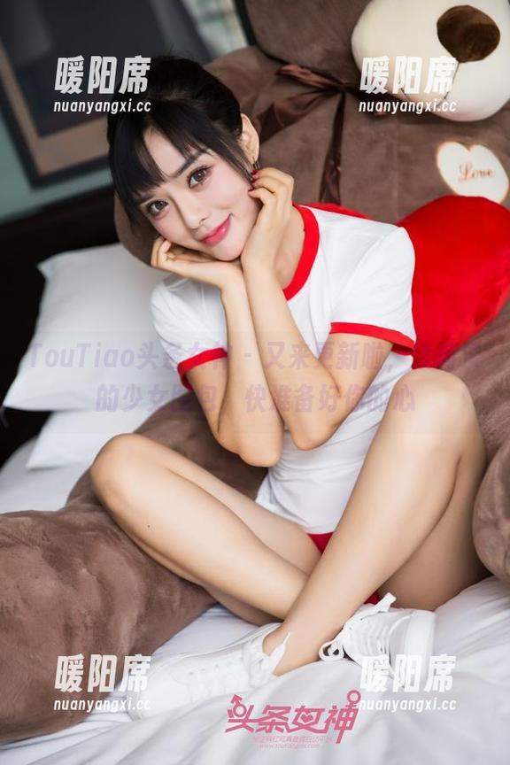 TouTiao头条女神-梁芮溪 TouTiao头条女神 - 又来更新啦,梁芮溪的少女图包,快准备好你的心