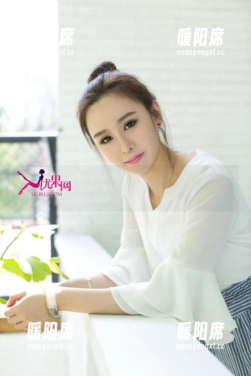 UGirls尤果网 - 杜小雨的棉袜：适合所有独特品味的下载选择！