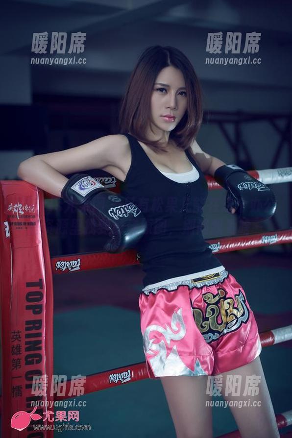 UGirls尤果网 - 只有松果儿能在这个办公室资源里找到最佳原图，别问我为啥～