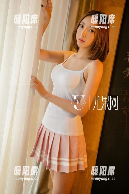 UGirls尤果网 - 原图大赏！谭睿琪和她的最新丝袜不着痕迹