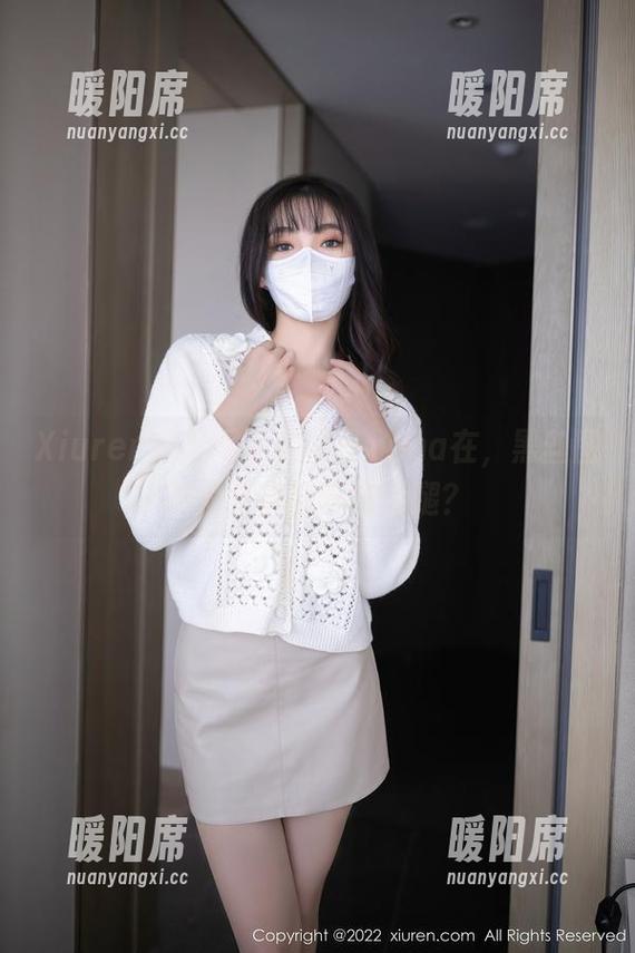 Xiuren秀人网 - 有木子nana在，黑丝图包的分享能咋拖后腿？