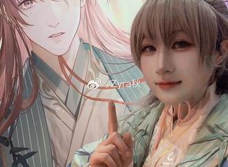 Zyra秋又来“更新”了,这次是那双完全不想被遮住的美足套图