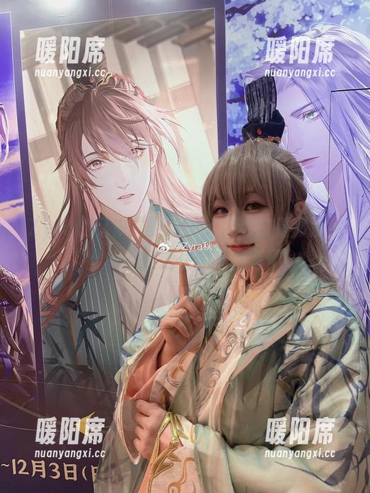 Zyra秋又来“更新”了，这次是那双完全不想被遮住的美足套图