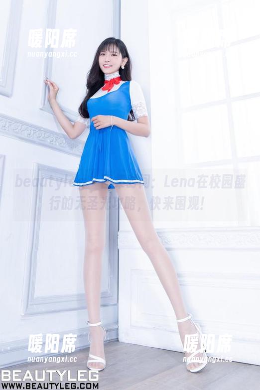 beautyleg - 图集时间：Lena在校园盛行的无圣光攻略，快来围观！