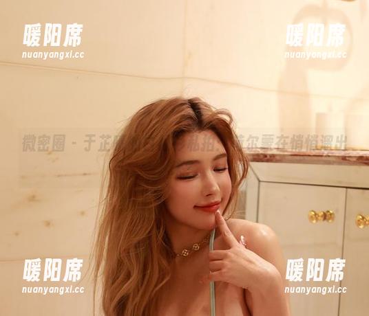 微密圈 - 于芷晴的白衬衫私拍：荷尔蒙在悄悄溜出来？