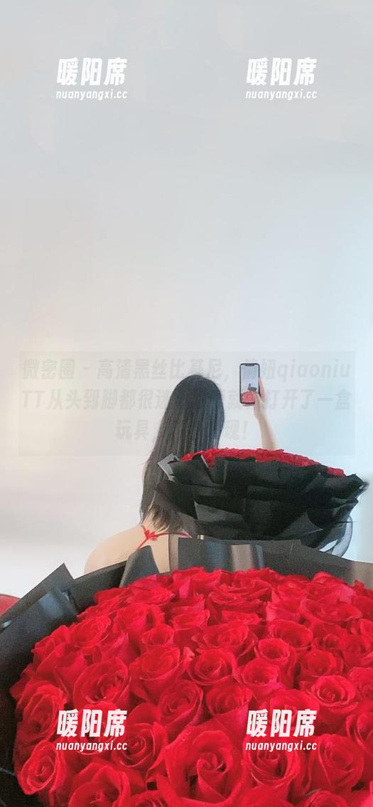微密圈 - 高清黑丝比基尼，俏妞qiaoniuTT从头到脚都很迷，下载就像打开了一盒玩具，等着发现！