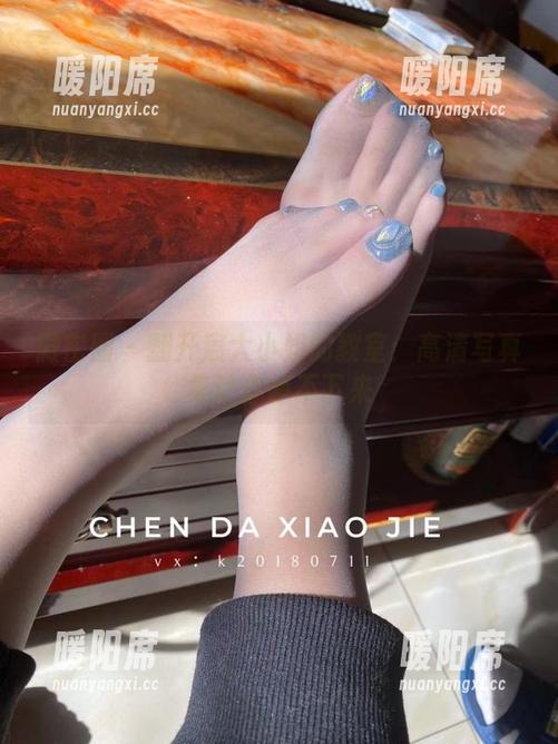 微密圈 - 翻开宸大小姐的教室：高清写真集让你停不下来