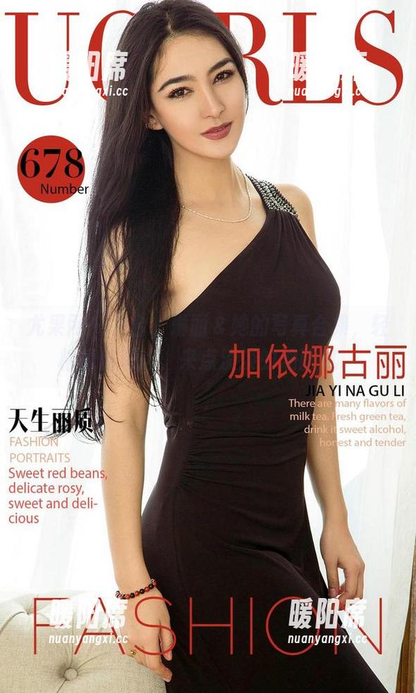尤果网-琳丽 尤果网 - 天台,琳丽&她的写真合集,轻松打破尴尬,来点淡淡的油画风。