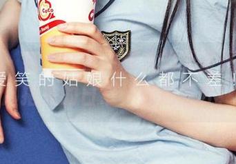 尤果网 - 裸足狂欢，菲儿的无圣光图集，脚指头的日常，待遇满分！