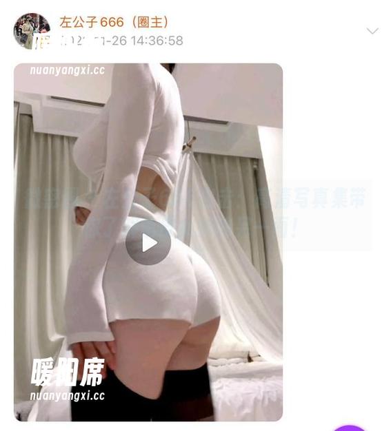 微密圈 - 左公子666出击：高清写真集带你了解俏皮女娃的另一面！