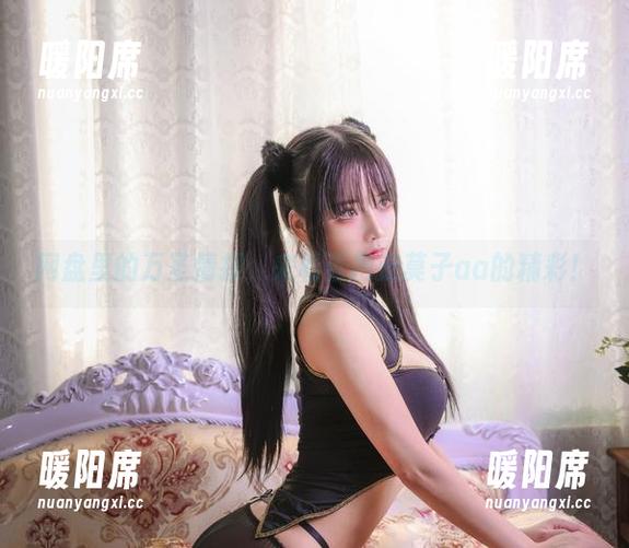 网盘里的万圣情报，来看看抱走莫子aa的精彩！