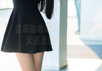 推女郎 - 星辰的故事:一条双马尾与一个无圣光的图包。