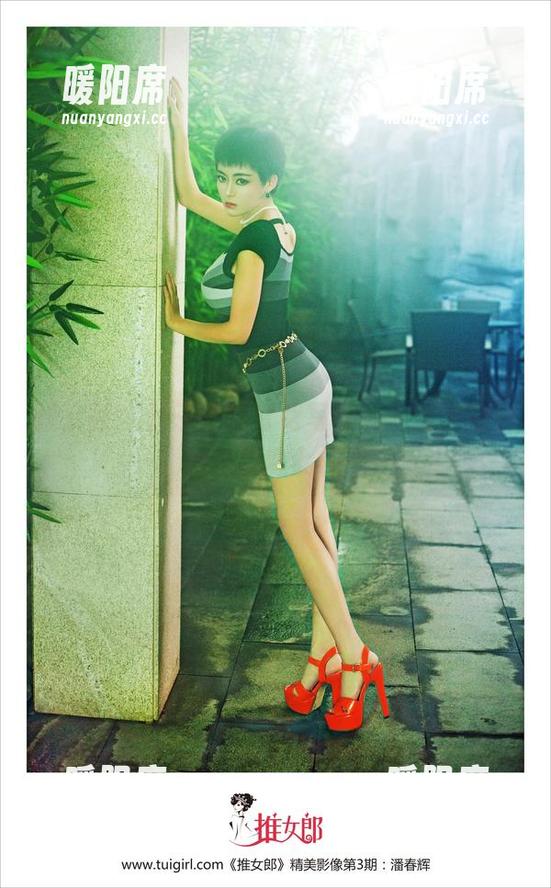 推女郎 - 沙子定制红裙写真——穿上它，沙也要变女神！