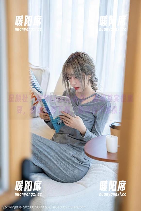 星颜社-转转Lisa 星颜社 - 转转Lisa告诉你,眼镜其实很重要,快来免费下载,确保你不掉队!
