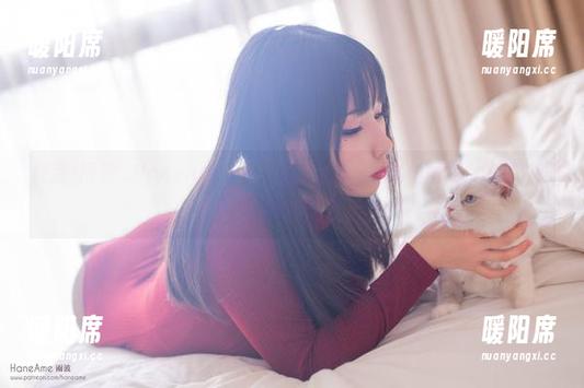 教室+雨波_HaneAme=一张超出我意料的私拍图片，你想过吗？直接懵了！
