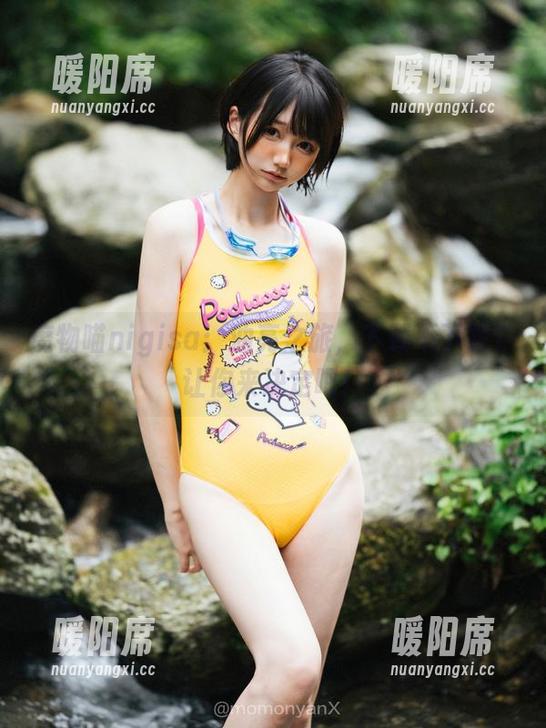 魔物喵nigisa：油亮之旅，下载不下载？让你来决定吧！